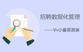 人人都是培训讲师