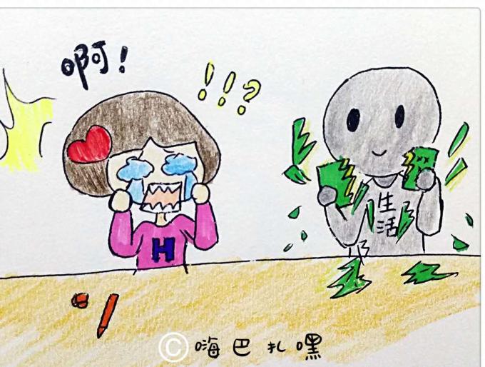 用诗和远方面对稀碎的生活