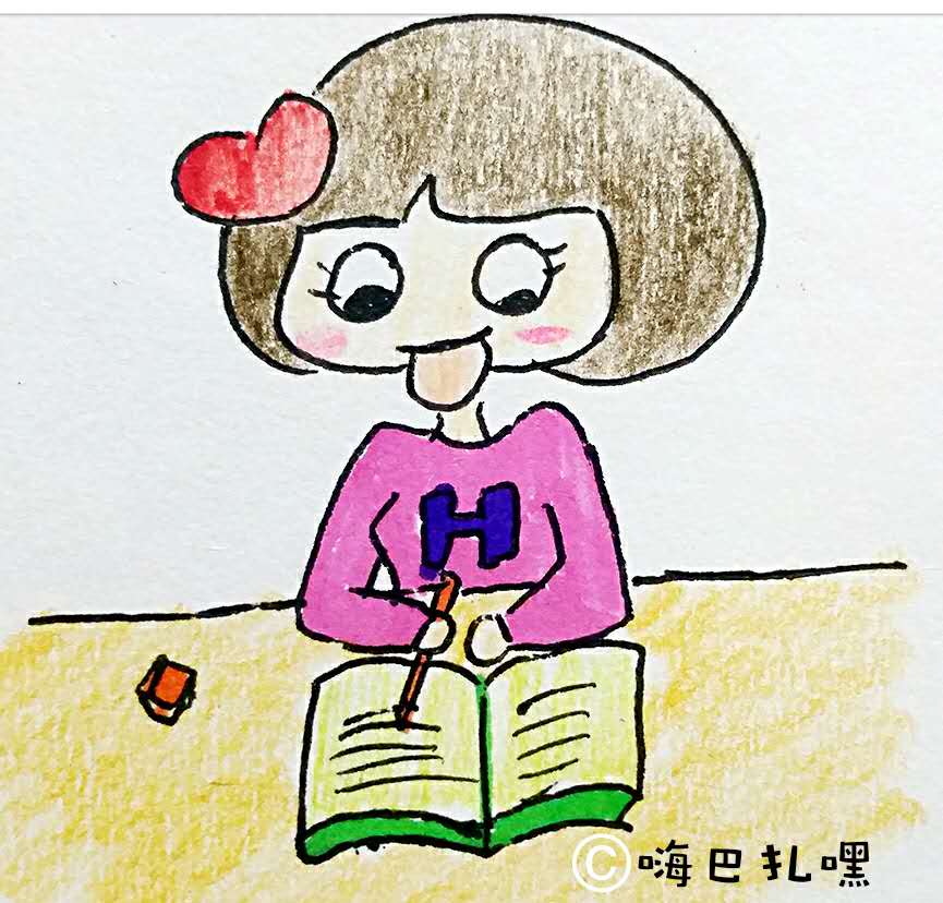 用诗和远方面对稀碎的生活