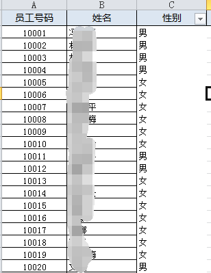 一键生成16组图 管理老板从这步开始