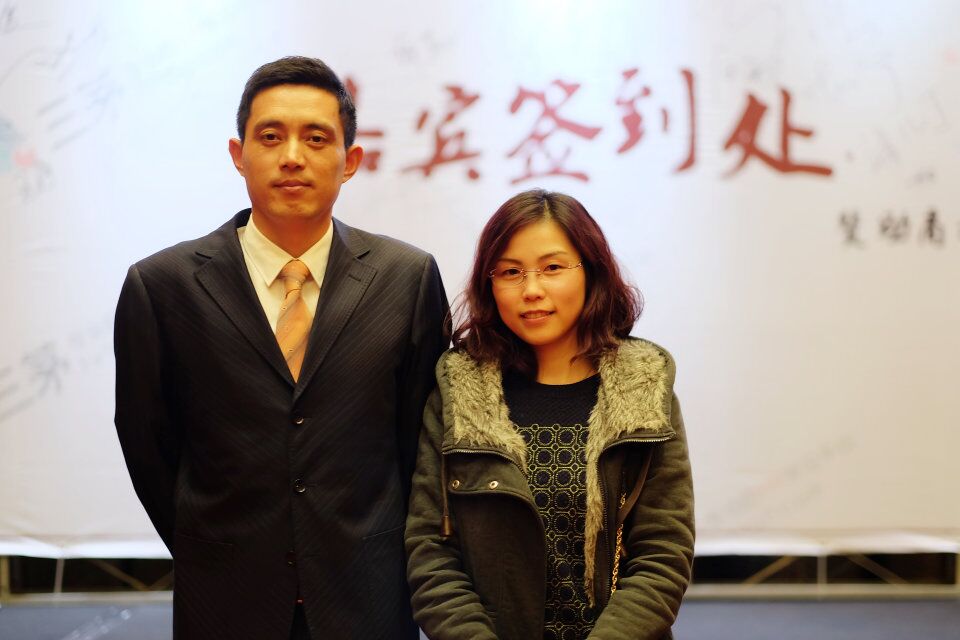 上海见面会之达康书记别睁眼，妹子会笑！