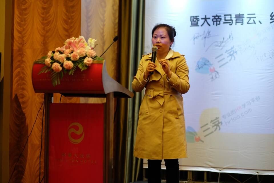 上海见面会之达康书记别睁眼，妹子会笑！
