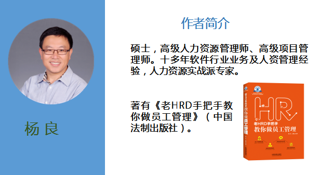 面对裁员伦理难题，我们应当如何思考