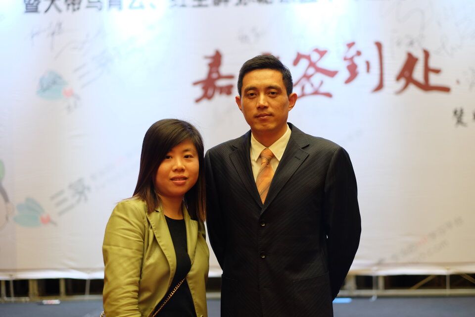 上海见面会之达康书记别睁眼，妹子会笑！