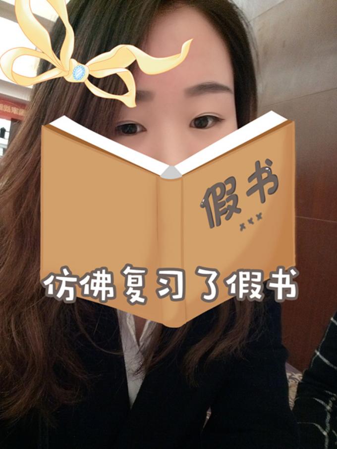 一个小职员的阐述：不知道这样走是喜还是忧