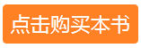 掌握这10项基础，学习函数公式事半功倍