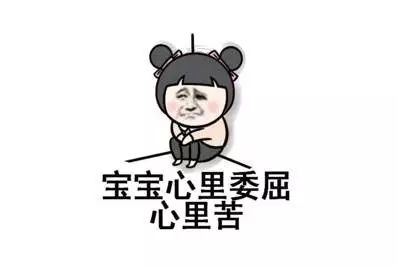 看老板与员工在法律的边缘如何博弈？
