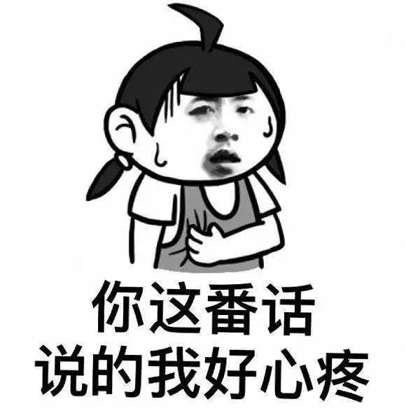 招聘心得