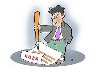 我是HR，难道不能随意决定员工的去留？