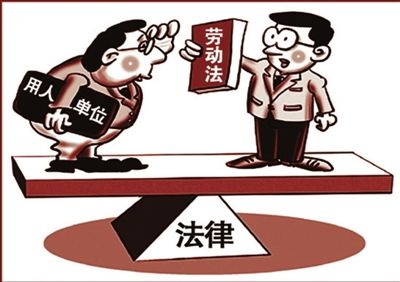 我是HR，难道不能随意决定员工的去留？