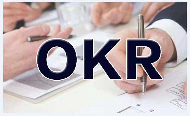 集体唱衰KPI，本土企业离OKR有多远？