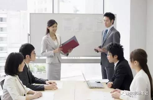 HR-你应该知道的事——告别低效会议管理，教你系统解决