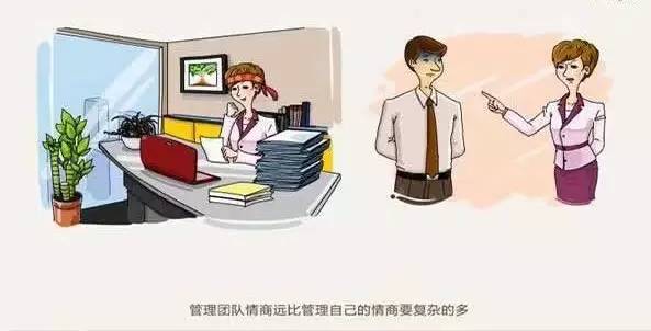 王石：让万科陷入漩涡中心的，恰是你的情商和情怀！