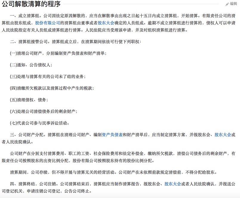 abc28c16709c1906282927618c34f947.png