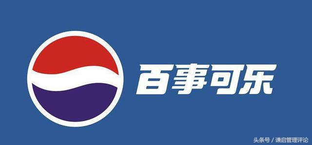 通用、百事、微软等大企业到底是如何将强制分布发扬光大的