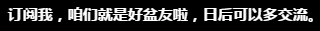 我的青春挥洒汗水