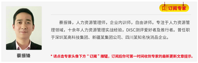 别让拖延拖垮了原本优秀的你