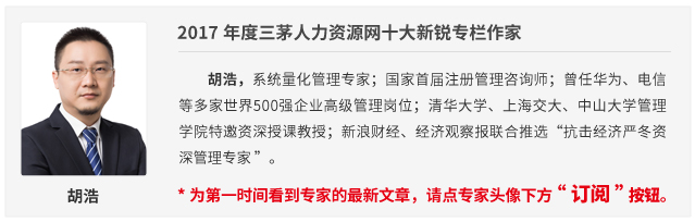 职场生态录：当点赞和转发朋友圈变成一种机械式动作……
