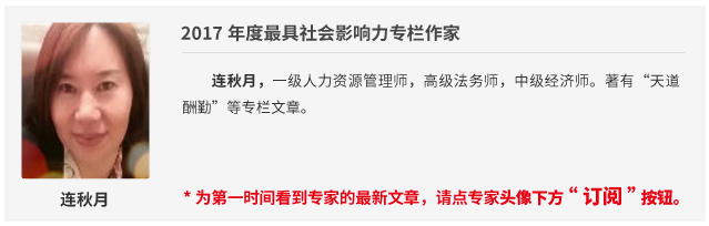 你很优秀，但为何总挣扎在底层？因为你不够努力！