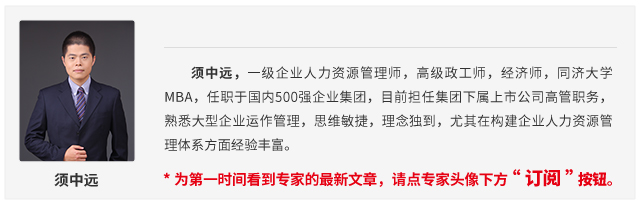 职场S级禁术：多重影分身之术！