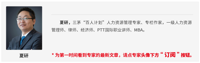 ​以感恩之心构建和谐企业 ，成就美好未来