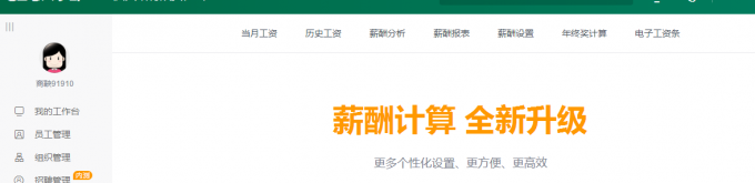 学习总结