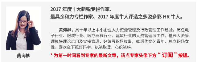 ​你知道盲目培训会带来哪些负面影响吗？