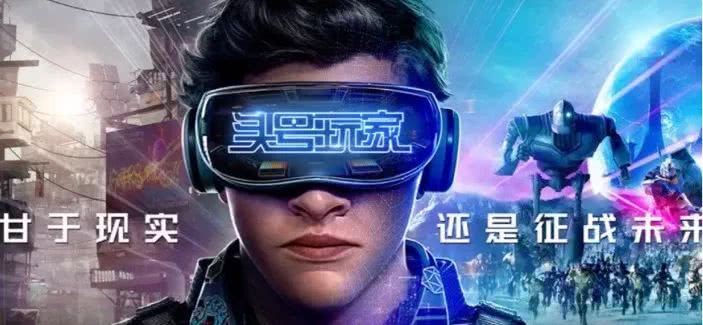 如何成为培训管理中的“头号玩家”