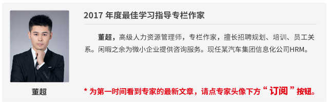 委曲求全，换来的只是一地鸡毛