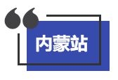 【三茅名师中国行】5月！12场线下沙龙！来看看有没有你的城市！