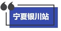 【三茅名师中国行】5月！12场线下沙龙！来看看有没有你的城市！