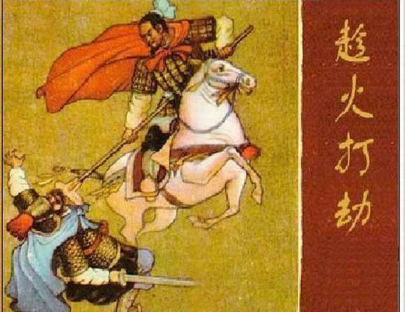 三十六计中的招聘技巧之“趁火打劫”​