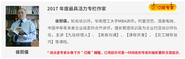 女同事状告男上司性骚扰，该信吗？