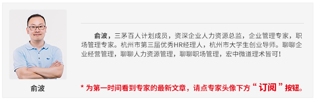 重要的事情和紧急的事情