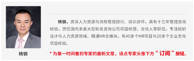 出轨与离职，拯救或挽留？