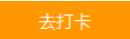 【每天1分钟】Word下划线能与字体分开吗？