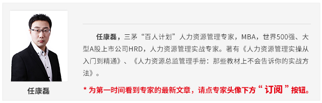国足想在8年后打进世界杯，现在该做什么