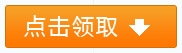 2018年我的成长目标