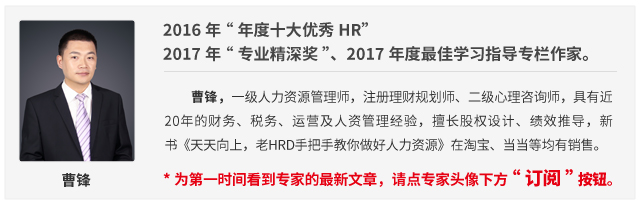 被遗忘的序言
