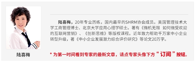 30- 40岁，职场人生越活越好的重要迹象