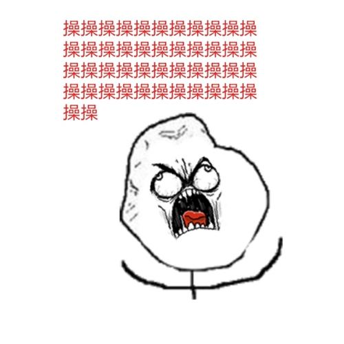 你要的职场奇遇记都在我这--招聘之殇