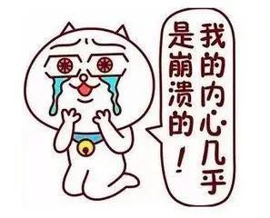 你要的职场奇遇记都在我这--招聘之殇
