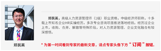 企业培训常见问题一 ——转变观念（培训保健品、药品、毒品论）