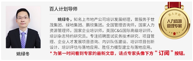 不懂这些效应，面试可能就是在无谓闲聊