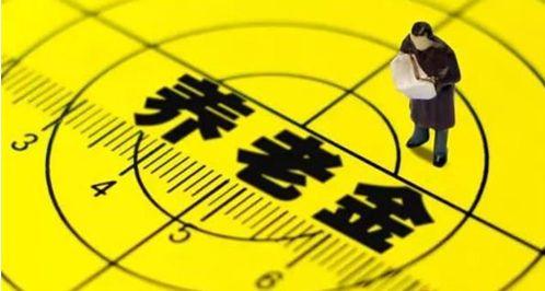 35岁，好多人还没结婚，已经找不到工作了？