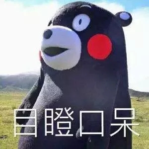 35岁，好多人还没结婚，已经找不到工作了？