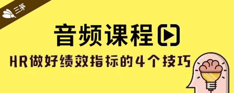 【活动结束】五一福利40本《九型人格》实体书包邮免费送！