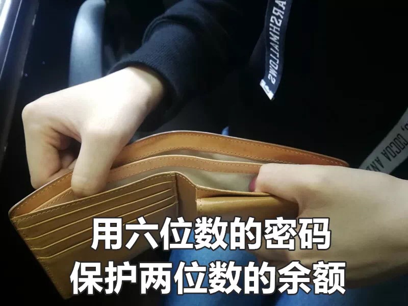“裸辞”需要勇气，更需要实力！
