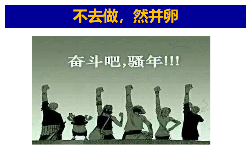 hr如何快速成长？这篇文章，告诉你所有hr成长答案！