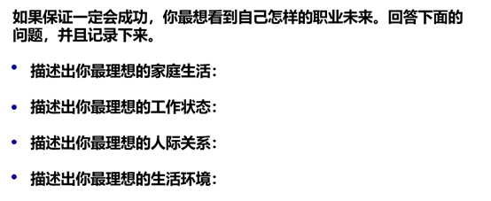 hr如何快速成长？这篇文章，告诉你所有hr成长答案！